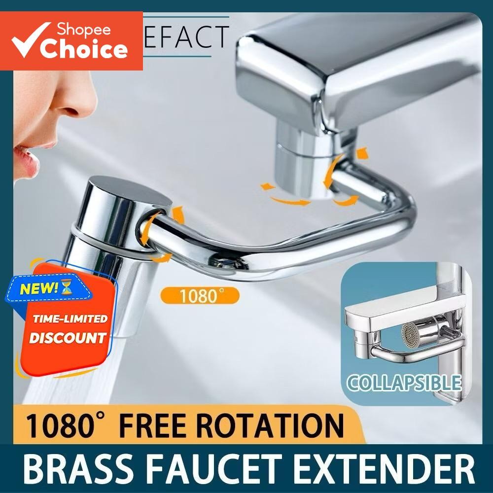 ลด 30%: ท่อแบบยืดหยุ่นก๊อกน้ํา Extension