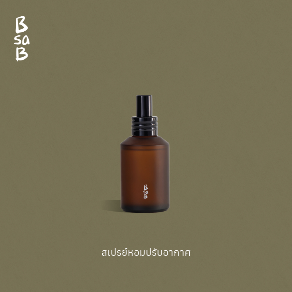 ลด 24%: BsaB Mood Spray 100 ml