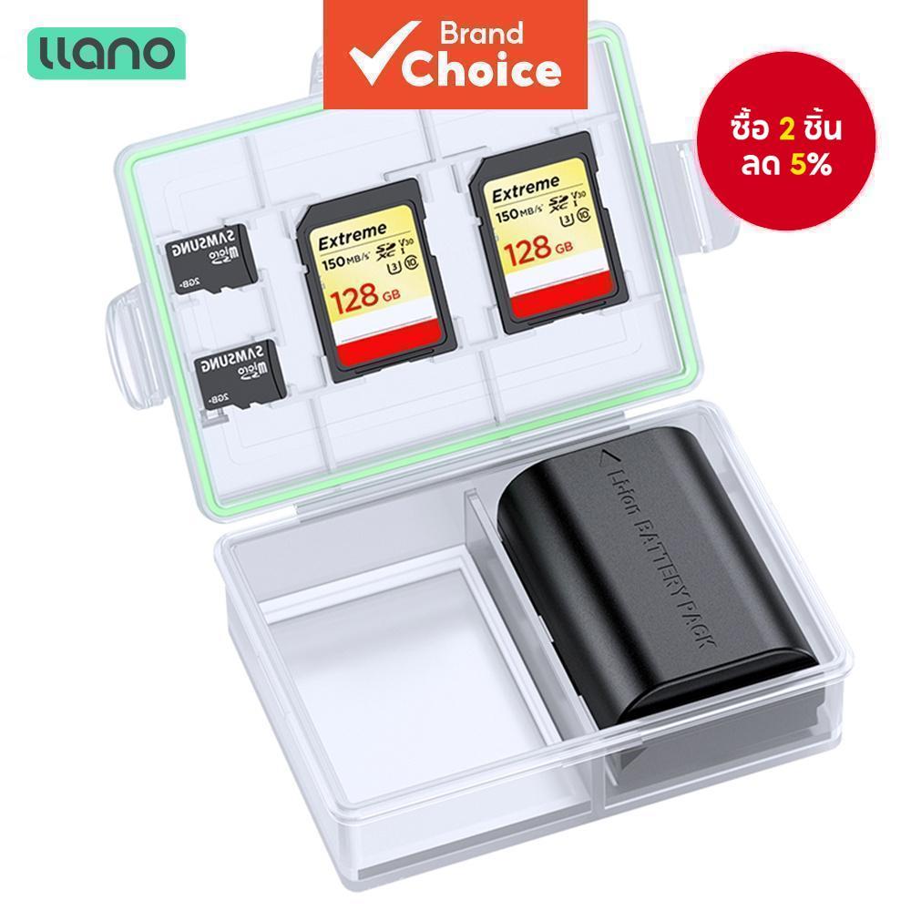ลด 21%: Llano กล่องเคสเมมโมรี่การ์ด SD
