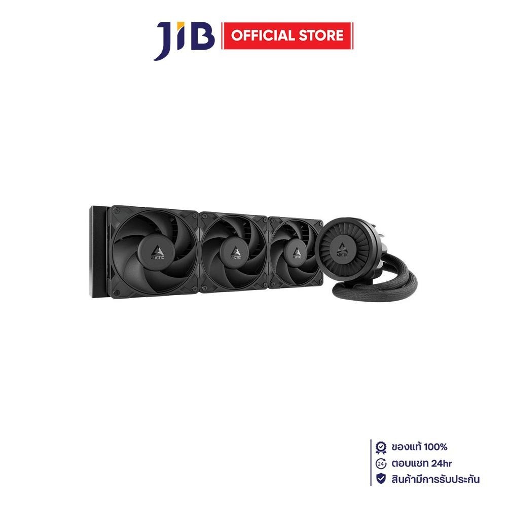ลด 21%: CPU LIQUID COOLER __MGC_VARIANT_0__ ARCTIC (ACFRE00180A)
