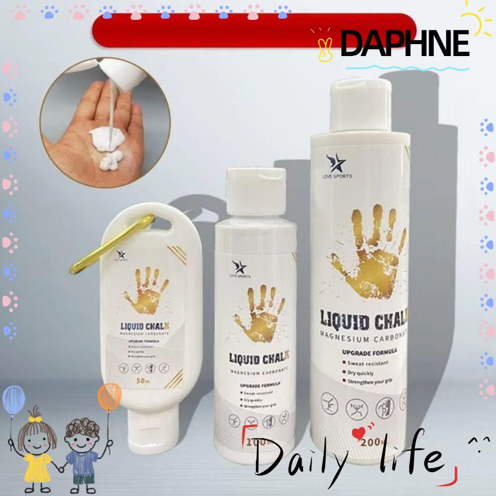ราคาลดลงใหม่: DAPHNE ผงแมกนีเซียม