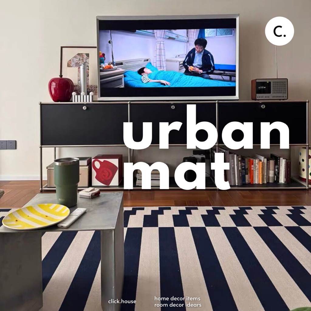 ลด 37%: Urban mat พรมลายเส้น