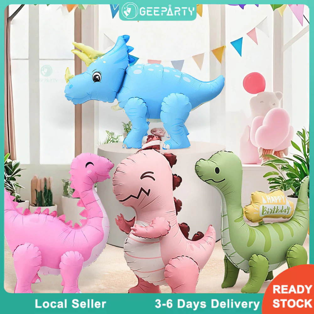 ลด 24%: GeeParty