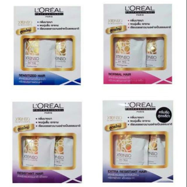 ลด 69%: น้ํายายืดผม L'oreal X-tenso Moisturist ลอรีอัลชุดครีมยืดผม