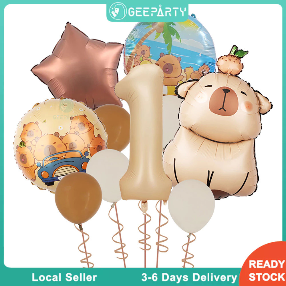 ลด 21%: GeeParty