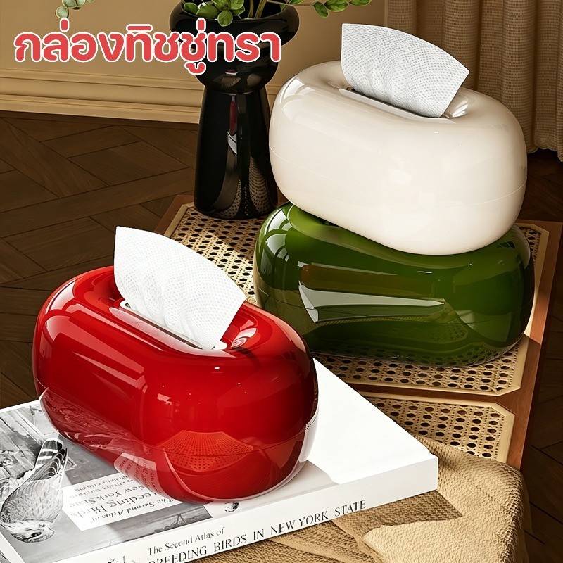 ลด 30.7% กล่องทิชชู่ทราเวอร์ติน