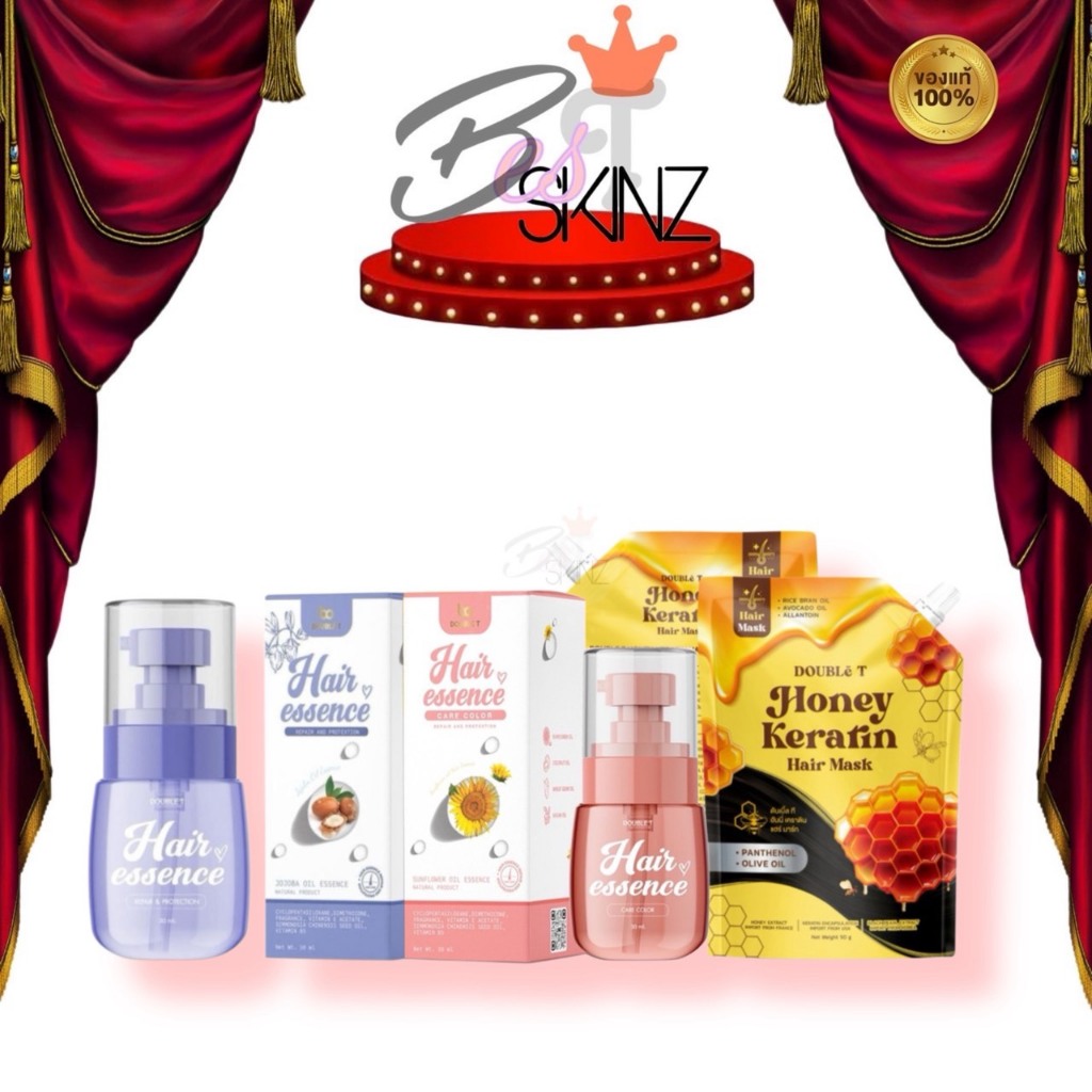 ลด 26%: DOUBLE T HAIR ESSENCE Honey