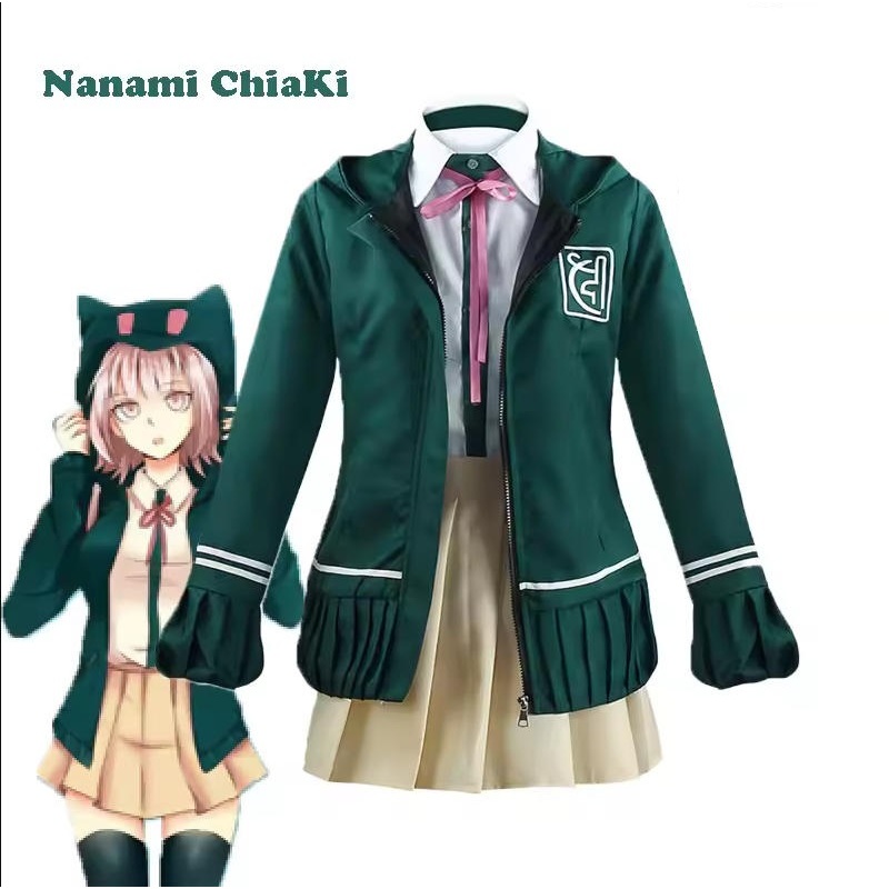 ลด 30%: อนิเมะ Danganronpa Nanami ChiaKi