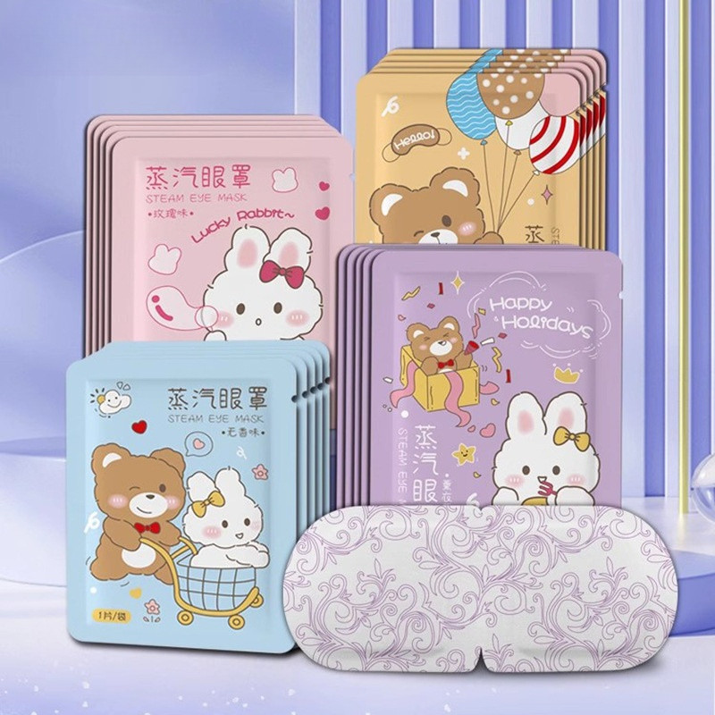 ลด 25%: มาส์กตาไอน้ํา แผ่นมาส์กตาอุ่น
