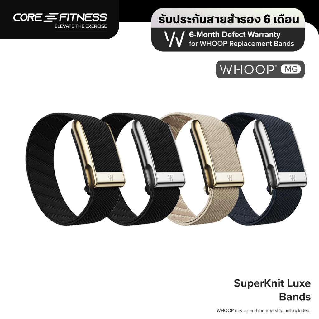 ราคาลดลงใหม่: WHOOP MG 5.0 - SuperKnit