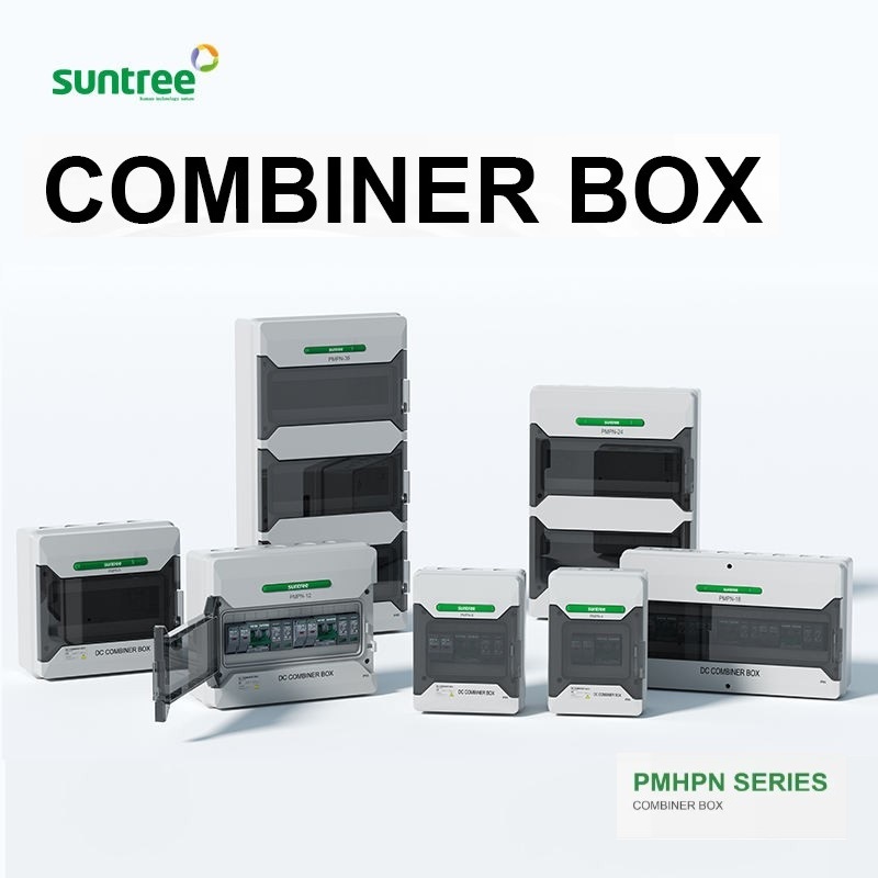 ลด 22%: Suntree ตู้คอมบายเนอร์ รุ่น
