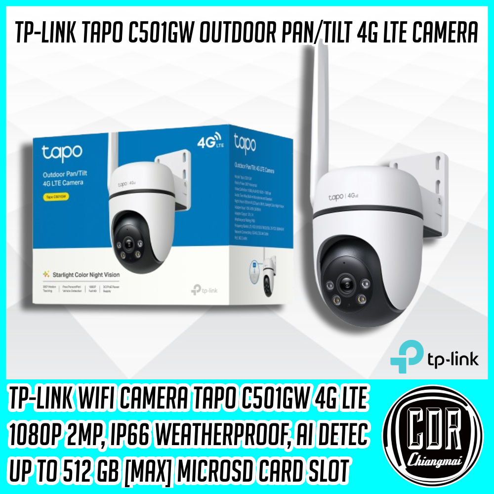ลด 43%: TP-LINK Tapo C501GW กล้องใส่ซิม