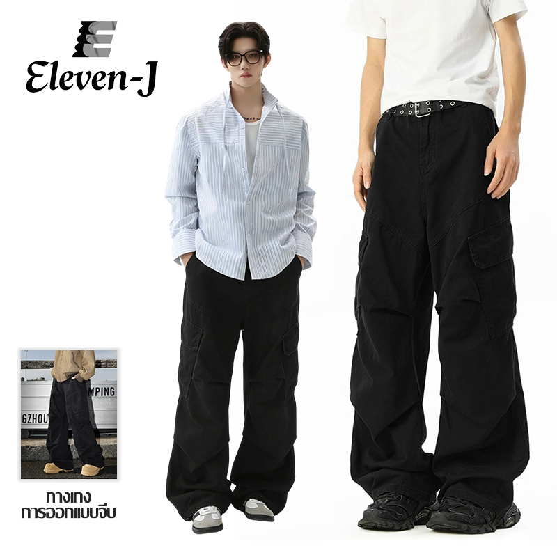 ราคาลดลงใหม่: ELEVEN-J
