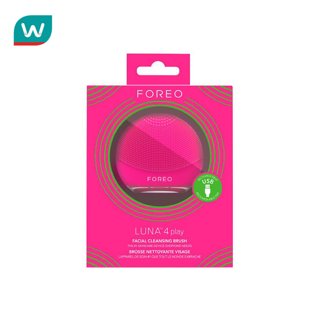 ราคาลดลงใหม่: Foreo ฟอริโอ้
