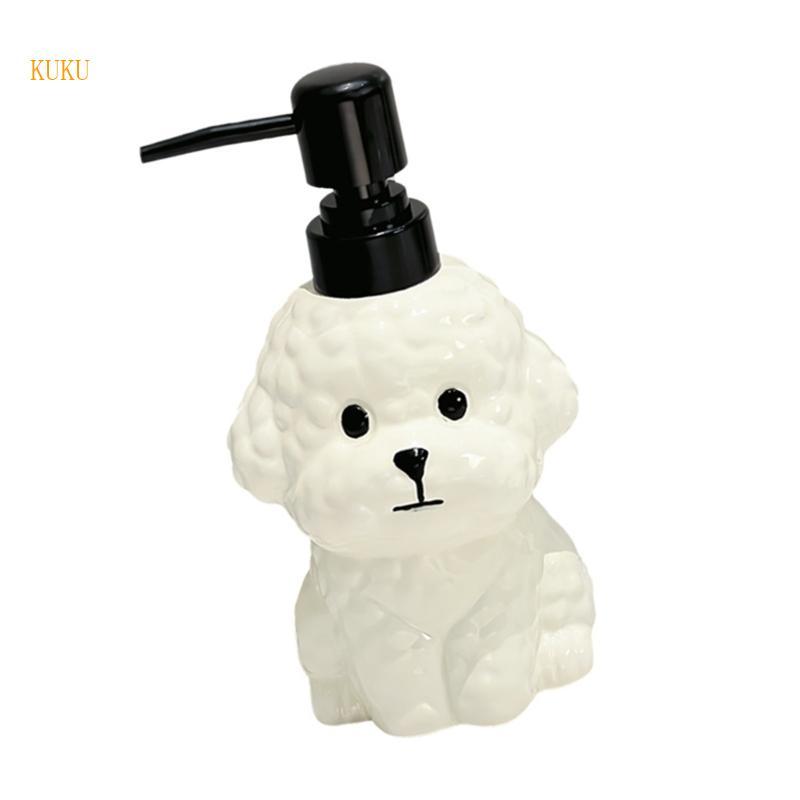 ราคาลดลงใหม่: KU * Puppy Shaped Soap