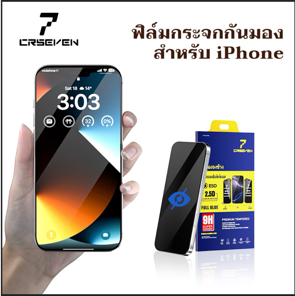 ราคาลดลงใหม่: cxshop __MGC_VARIANT_0__
