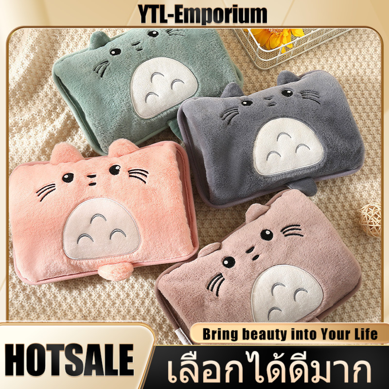 ลด 37%: EMP หมอนน้ําร้อนไฟฟ้า