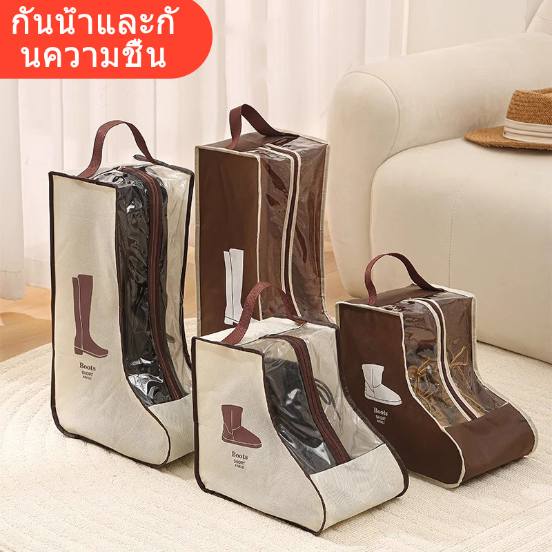 ลด 22%: พร้อมส่ง กระเป๋ารองเท้าเดินทาง