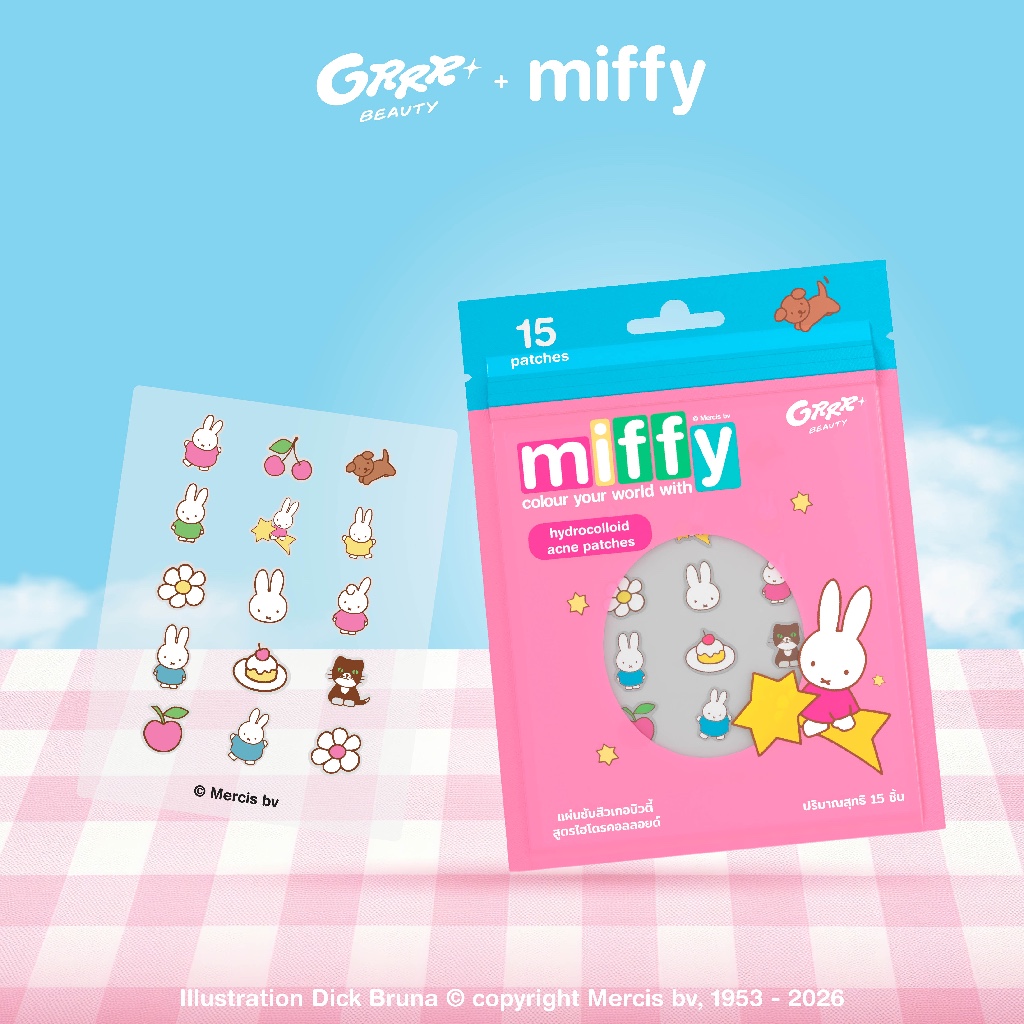 ราคาลดลงใหม่: Grrrbeauty+Miffy