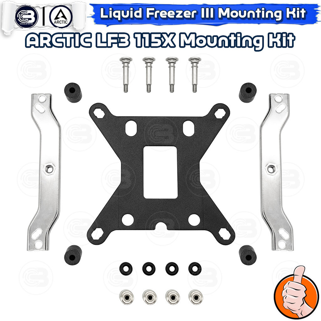 ราคาลดลงใหม่: ARCTIC Liquid Freezer III 1200/115X