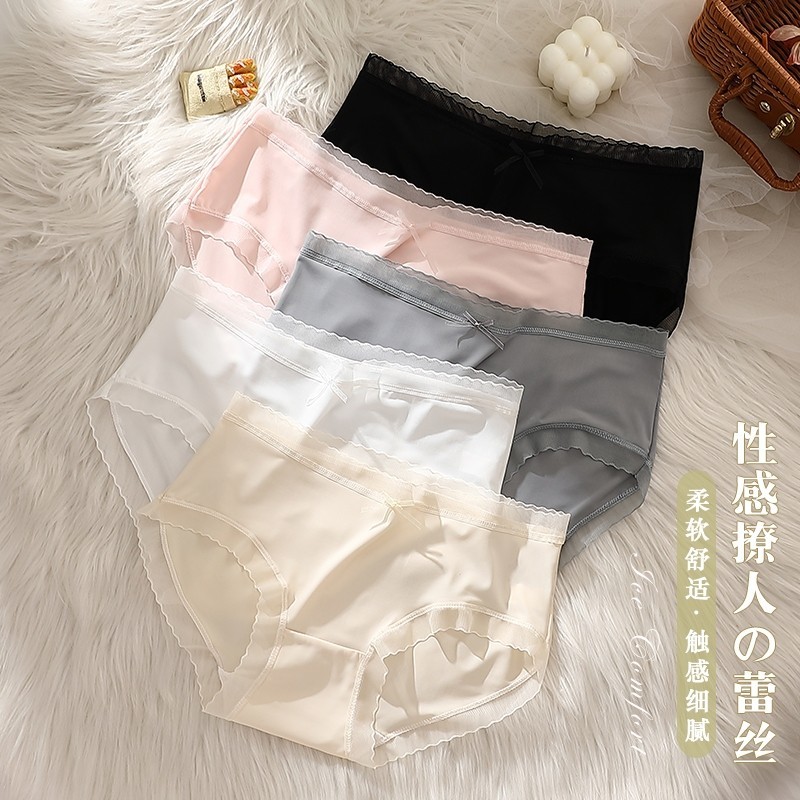 ราคาลดลงใหม่: Soft Touch พร้อมส่ง