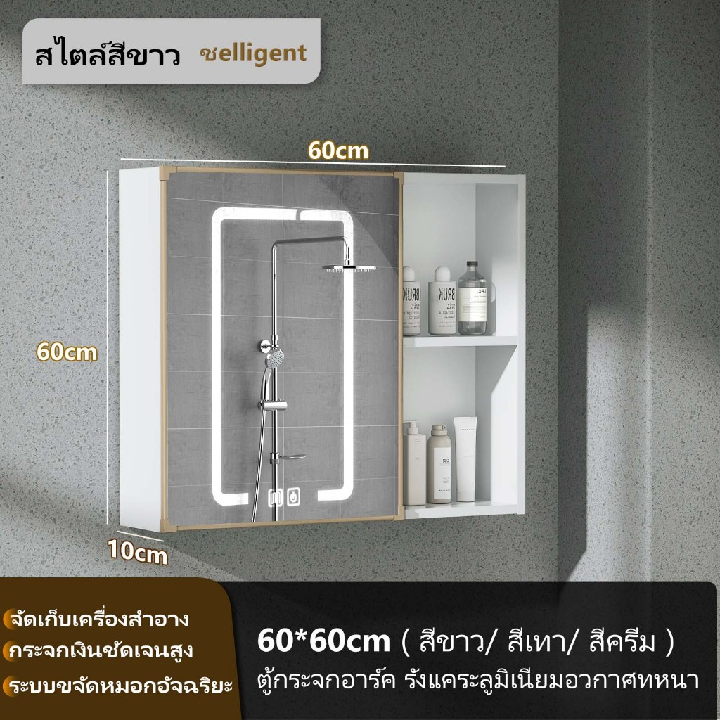 ลด 41%: RANTOIS / ตู้ล็อกเกอร์ในห้องน้ํา