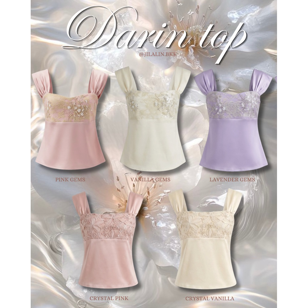 ลด 43%: Darin top __MGC_VARIANT_0__ เสื้อซาติน ปักเลื่อม (690.-)