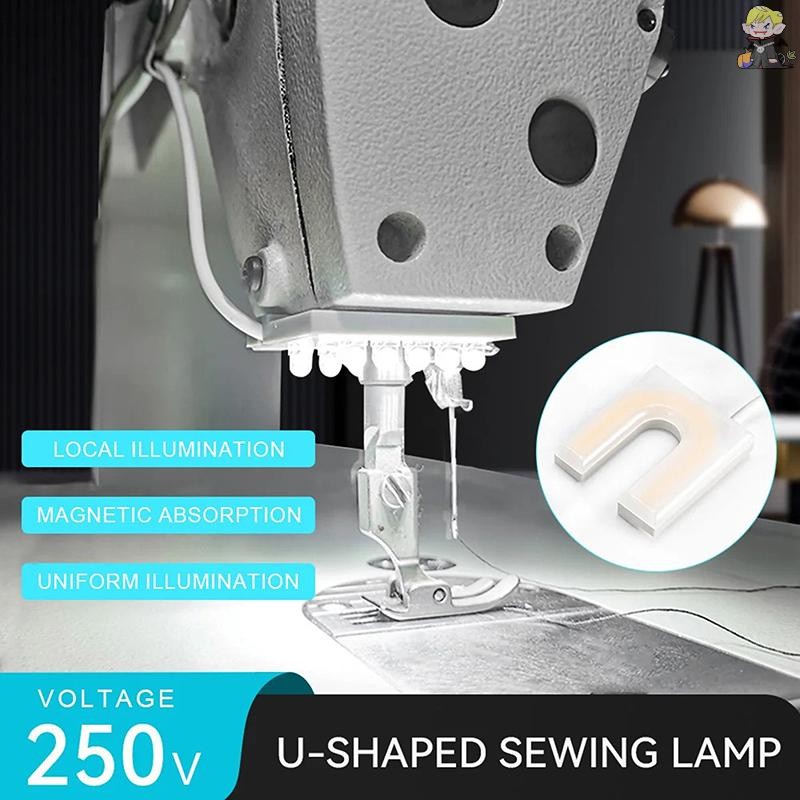 ราคาลดลงใหม่: Light U Shape Industrial