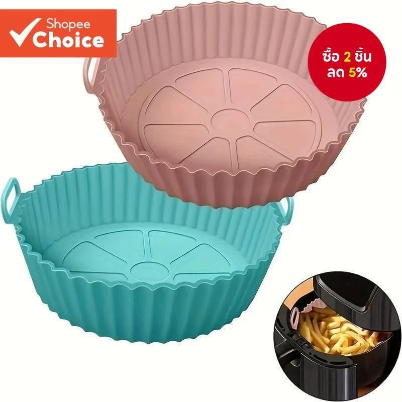 ลด 31%: Novvia 3pcs ซิลิโคนแบบใช้ซ้ําได้