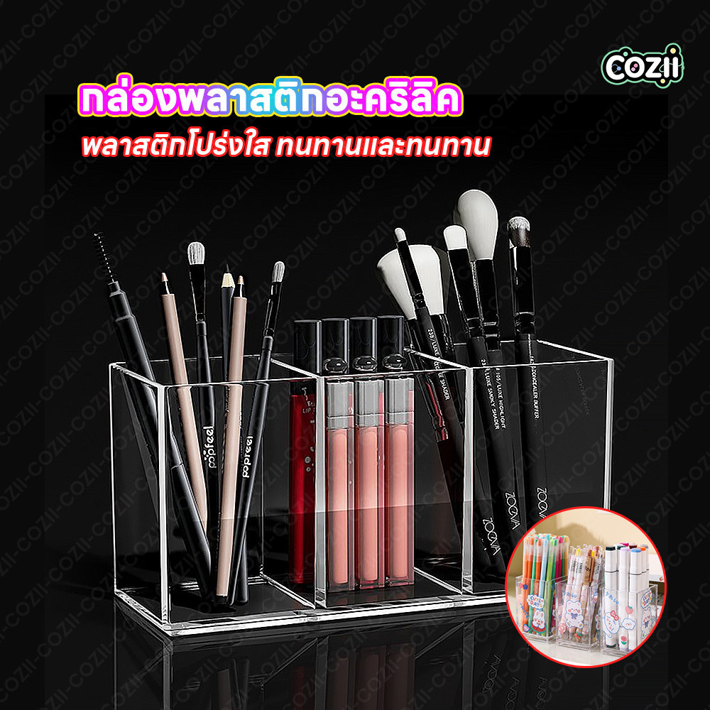 ราคาลดลงใหม่: LoomLab กล่องใส่ปากกา