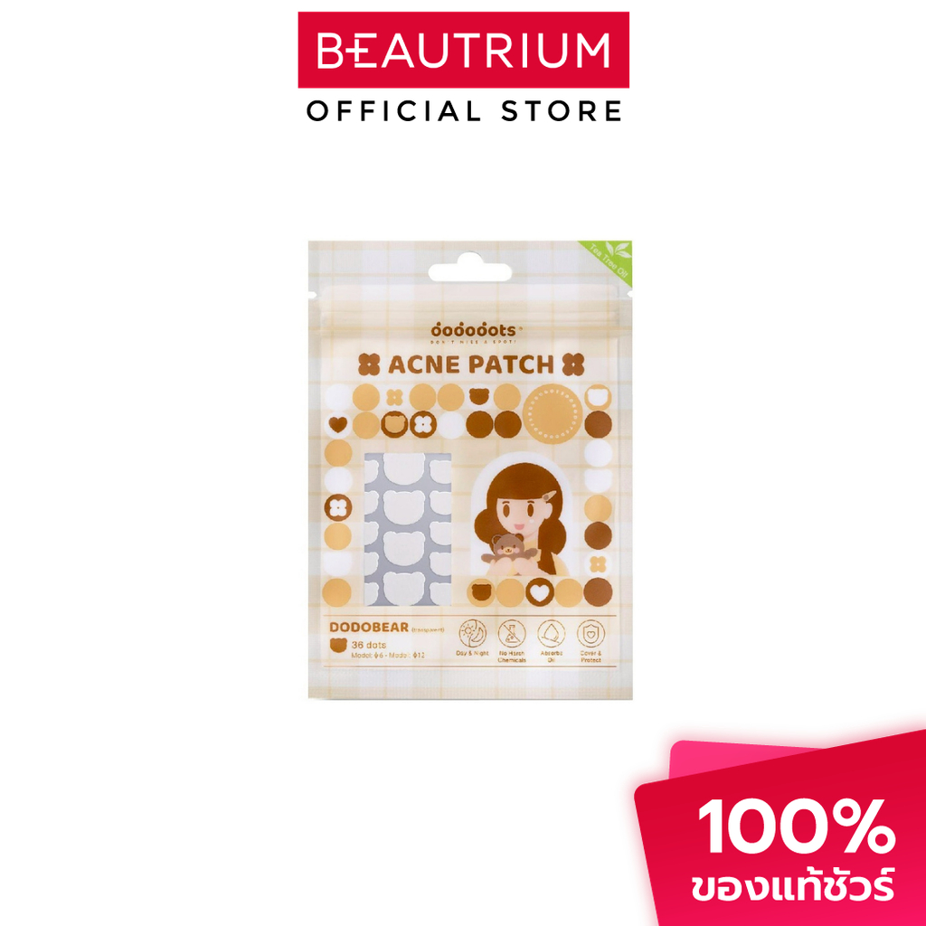 ลด 36%: DODODOTS Acne Patch Dodobear