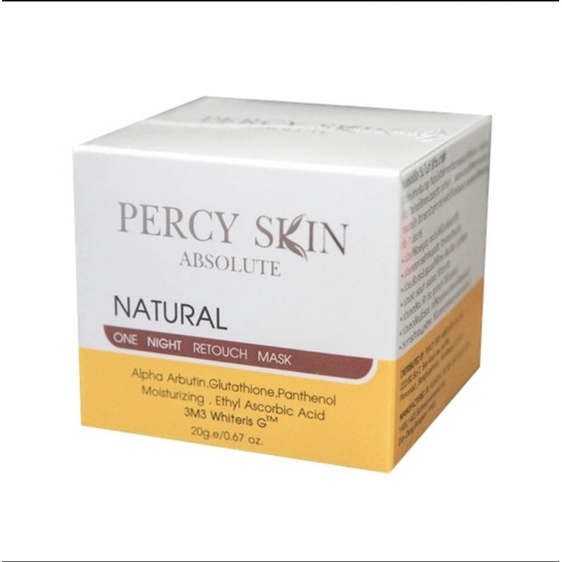 ลด 24%: Percy Skin Absolute เพอร์ซี่ สกิน (20 กรัม)