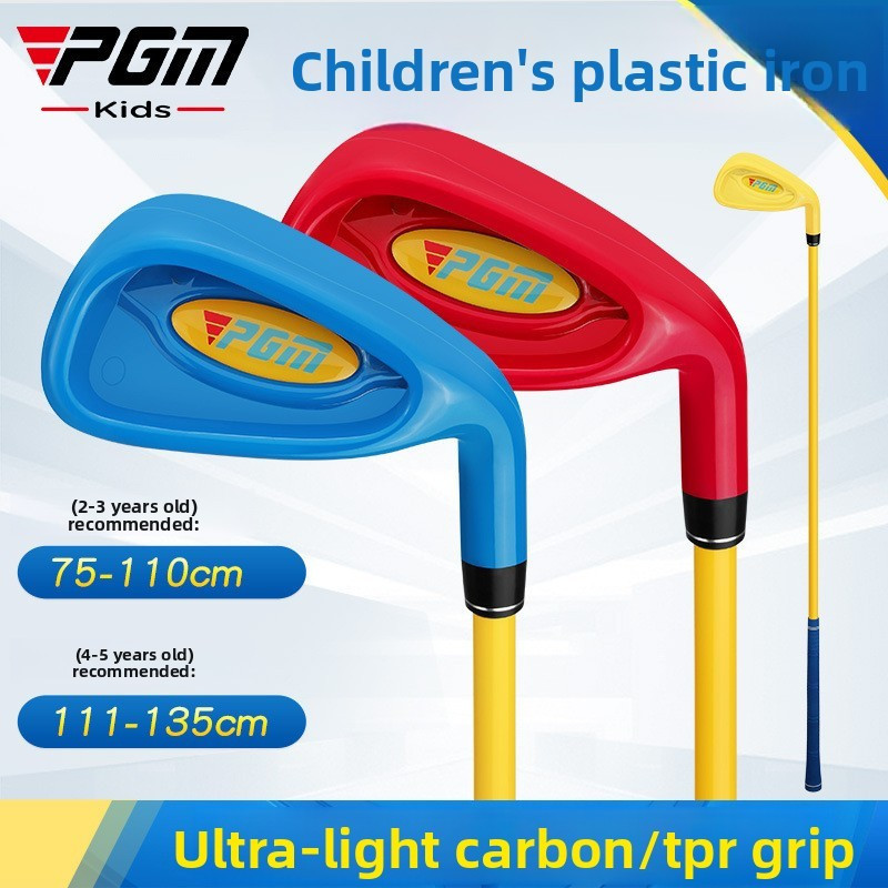 ราคาลดลงใหม่: PGM GOLF Golf 7 Iron