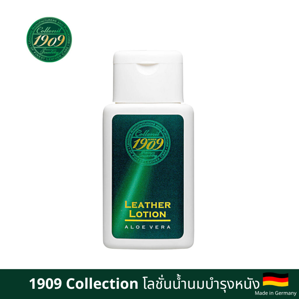 ราคาลดลงใหม่: COLLONIL 1909 LEATHER