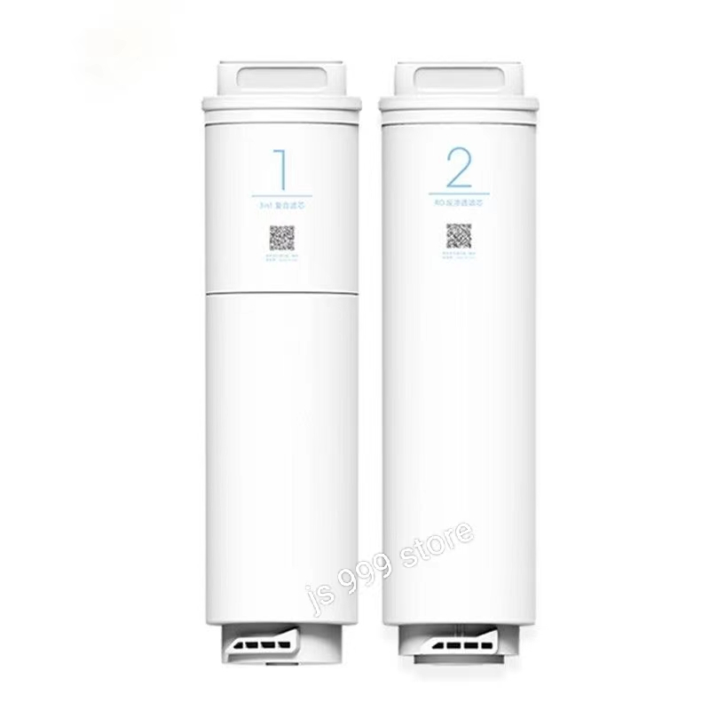 ลด 55%: Water Purifier 1A / 400g