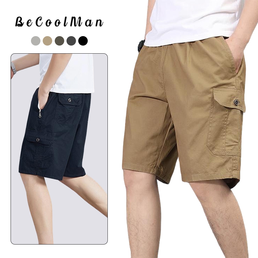 ลด 38%: BeCoolMan ผ้าฝ้ายบริสุทธิ์