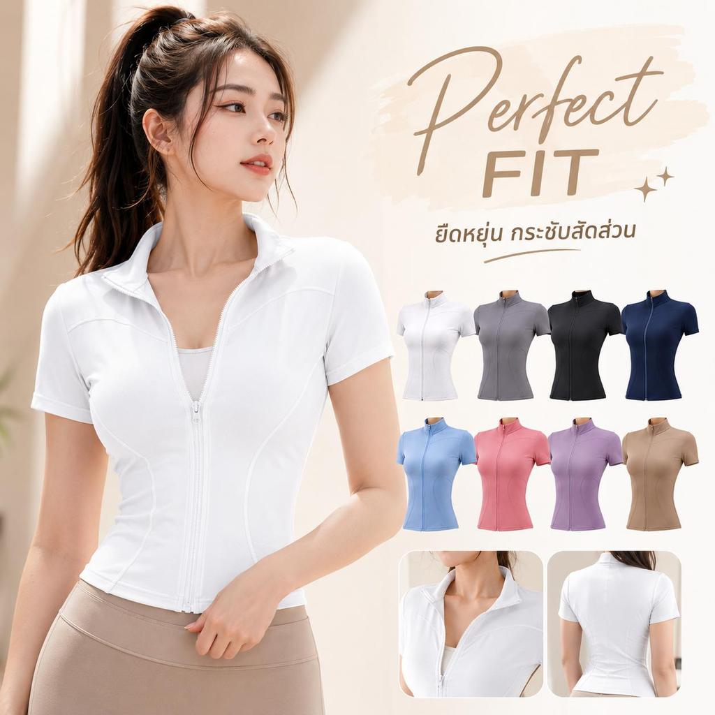 ราคาลดลงใหม่: เสื้อออกกําลังกายคอปกซิปหน้