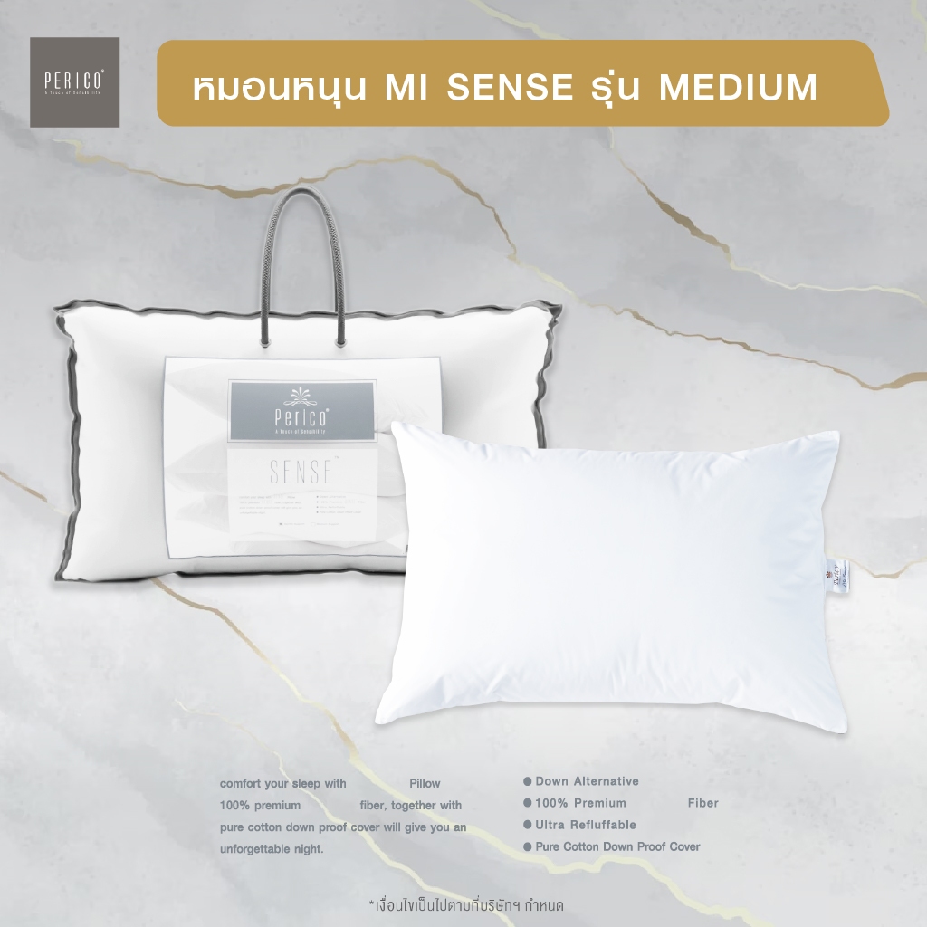 ลด 50%: PERICO หมอนหนุน Mi Sense รุ่น