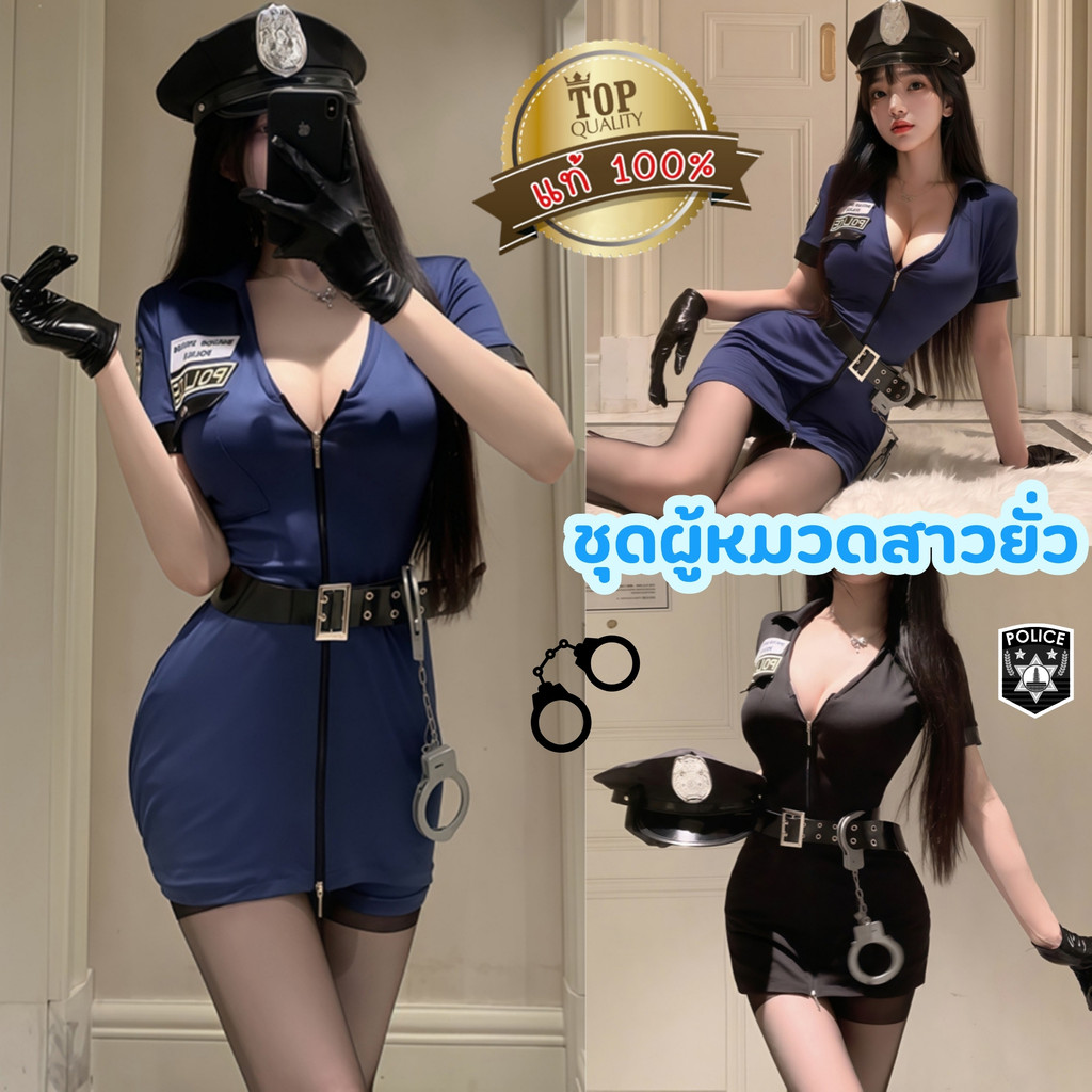 ราคาลดลงใหม่: BIG SEXY