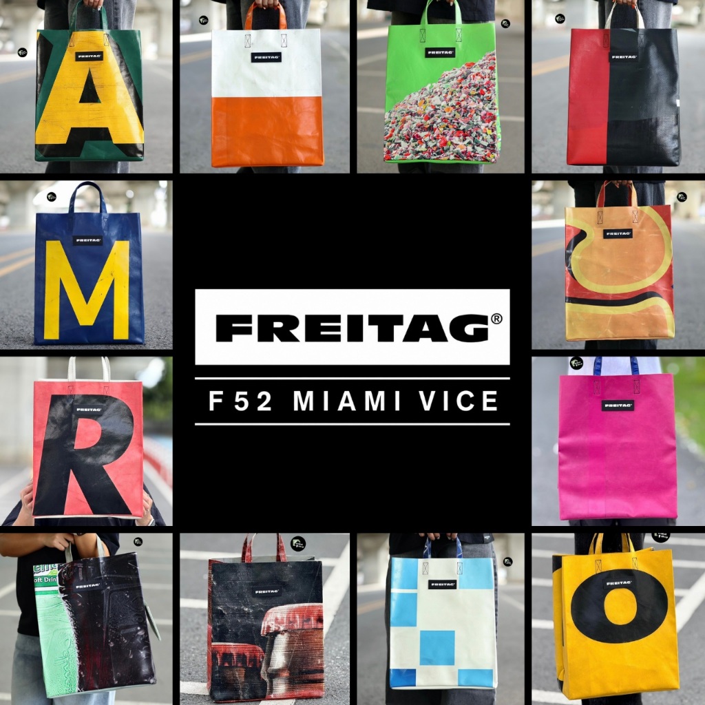 ราคาลดลงใหม่: กระเป๋า Freitag