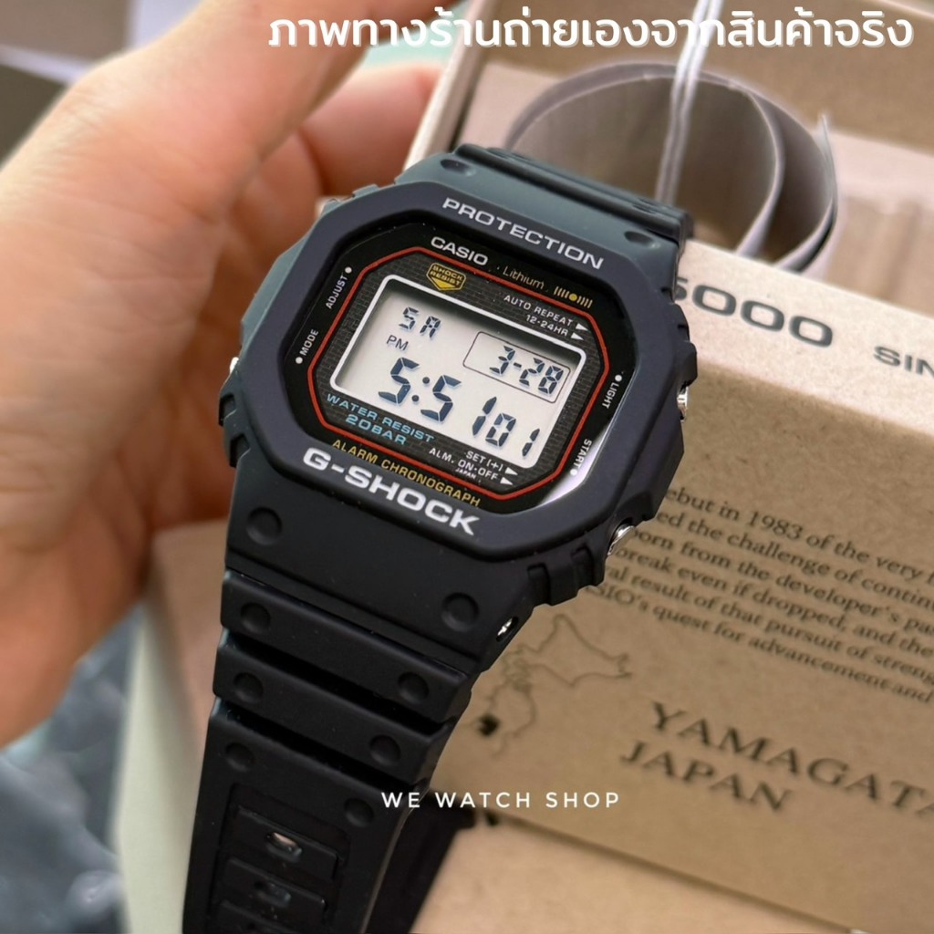 ราคาลดลงใหม่: CASIO G-SHOCK รุ่น