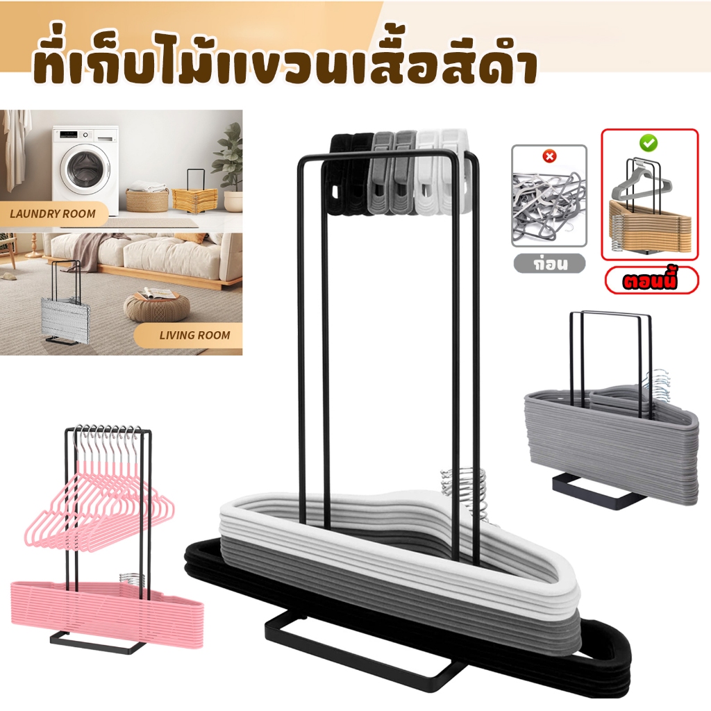 ราคาลดลงใหม่: 30/40cm