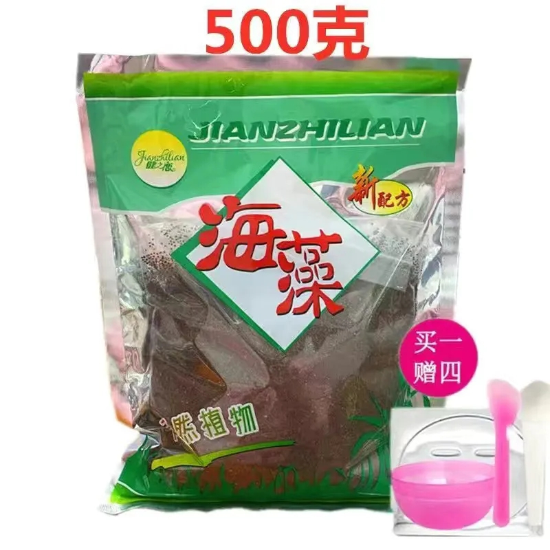 ลด 20%: #1000g Thai large particle