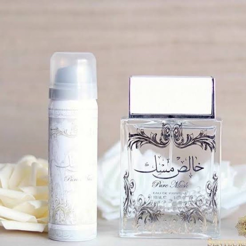 ราคาลดลงใหม่: Khalis Musk
