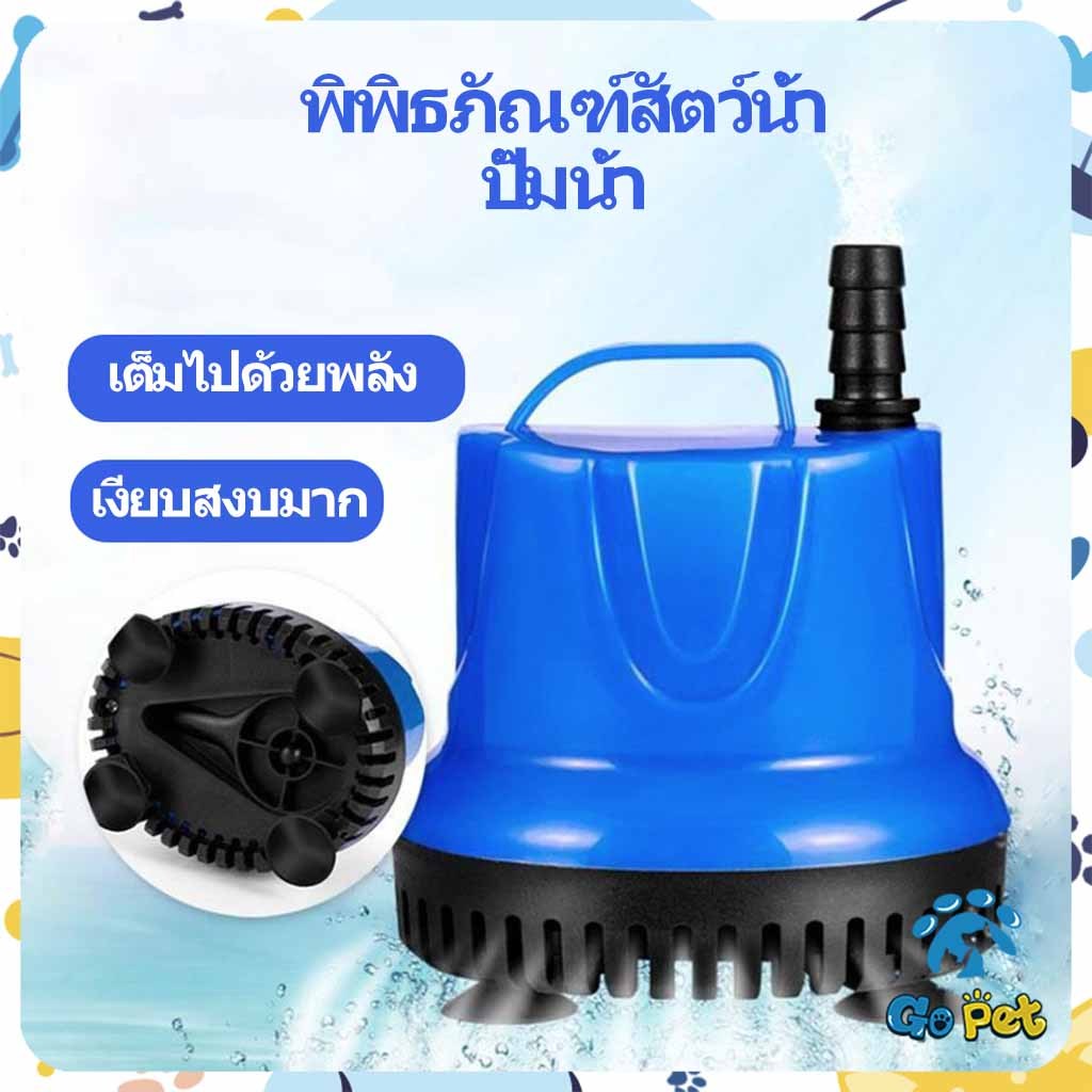 ลด 22%: ร้านค้าพื้นที่ในประเทศ