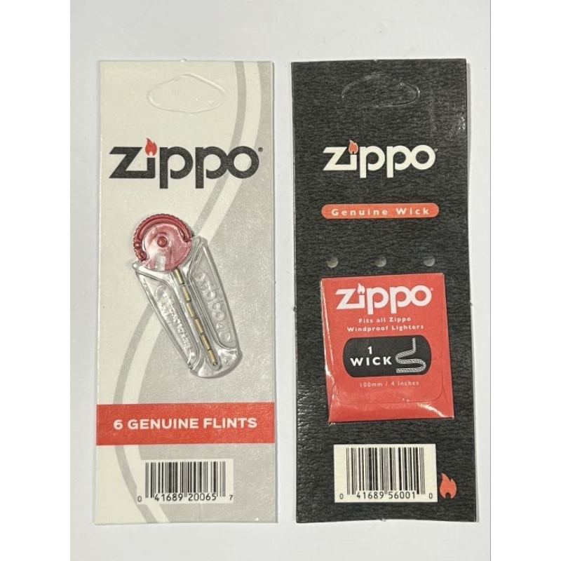 ลด 48%: ซื้อคู่ถูกกว่า Zippo Flint,