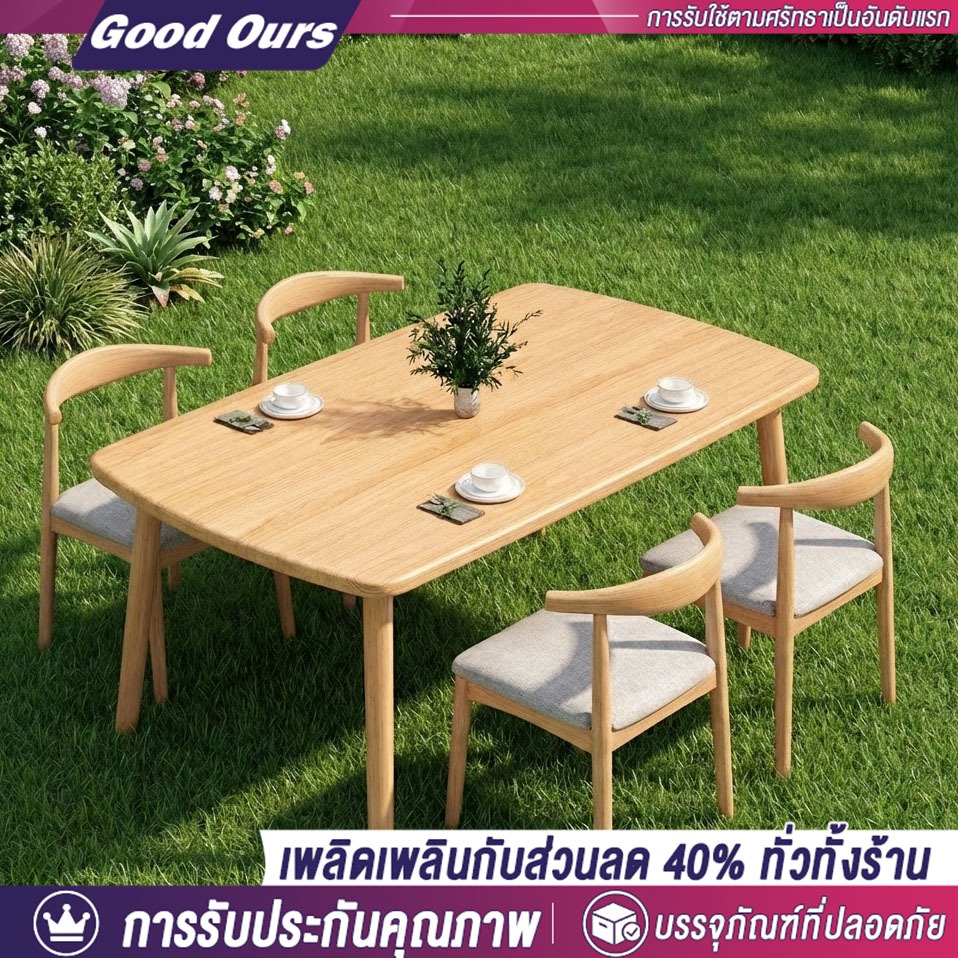 ราคาลดลงใหม่: G&O โต๊ะกินข้าว