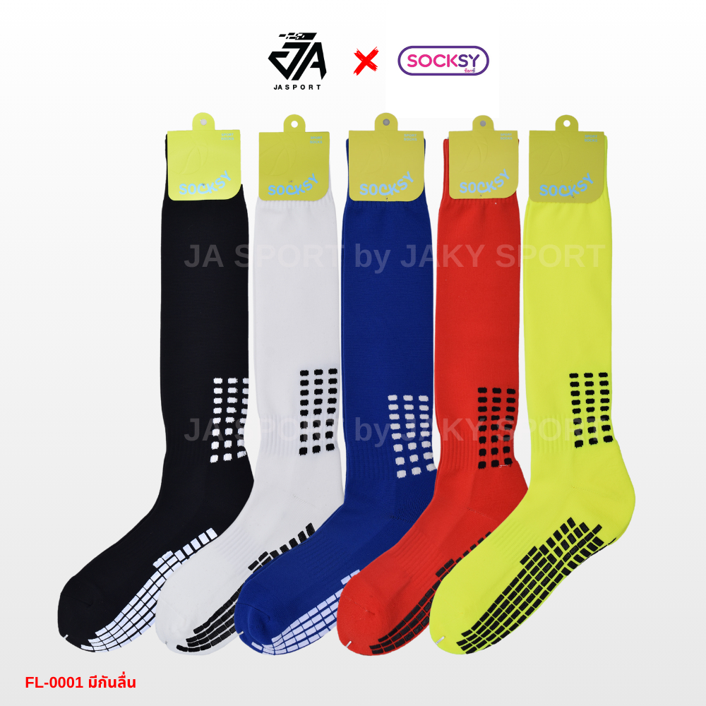 ลด 50%: SOCKSYถุงเท้ากีฬามีกันรุ่นFL-000