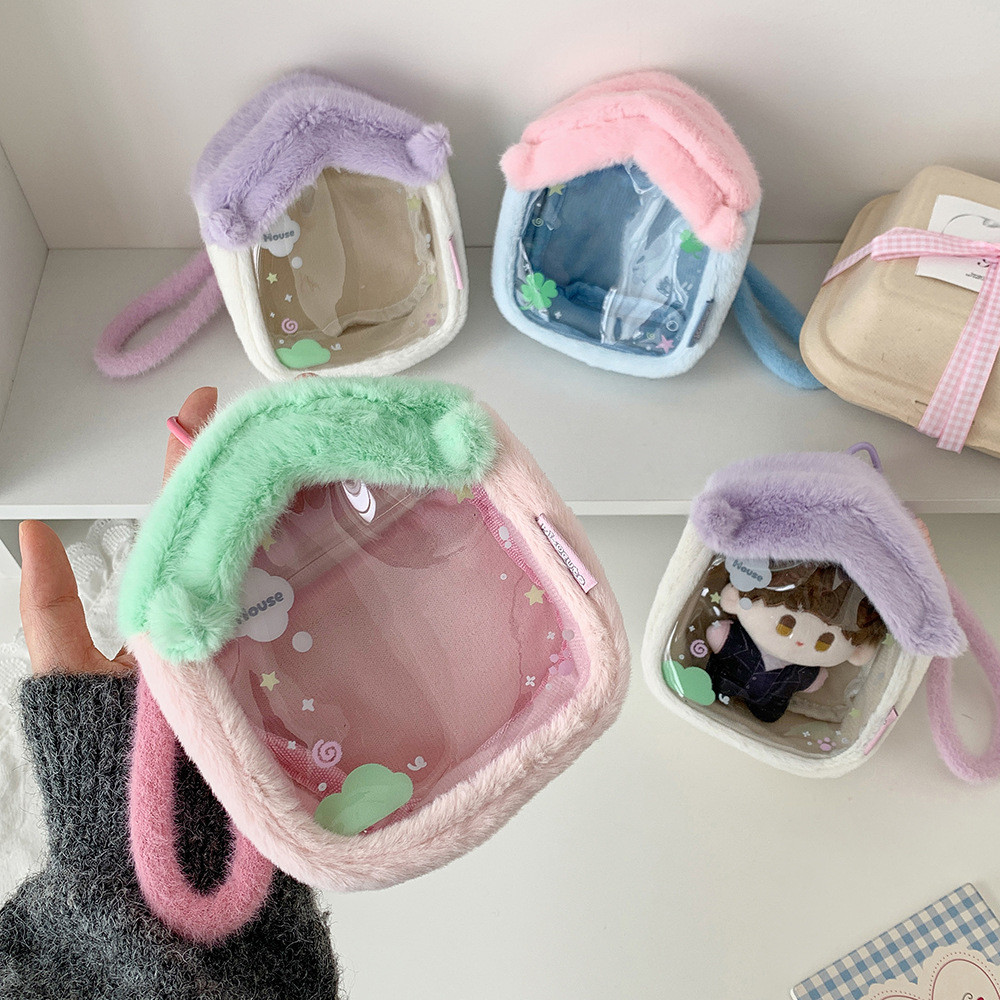 ลด 57%: Plush Small House Shape