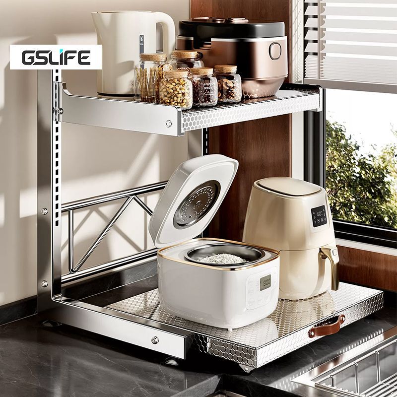 ลด 21%: GSlife ชั้นวางไมโครเวฟแบบดึงออก